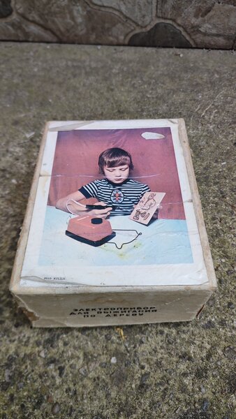 Aparat rusesc de pirogravat.