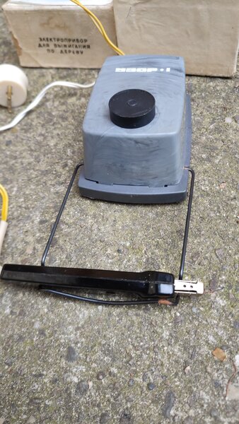 Aparat rusesc de pirogravat.