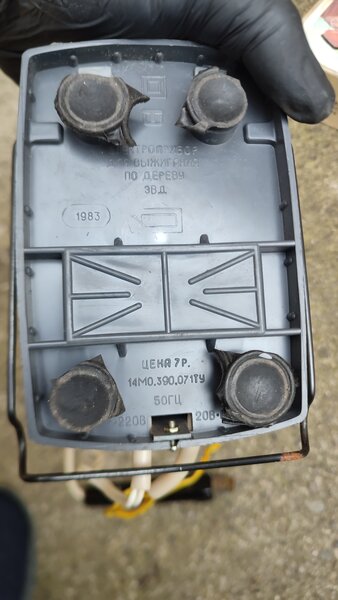 Aparat rusesc de pirogravat.